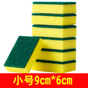 Scouring Pad Spong Mop Dishcloth Dishwashing Brush Pot High Density Sponge and Cloth Extra Large Kitchen Cleaning Sponge Wipe