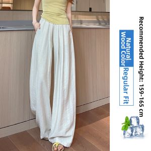 Yuzhaolin | Linen Silk Wide Leg Trousers Casual Drape Elegant Straight Cut
