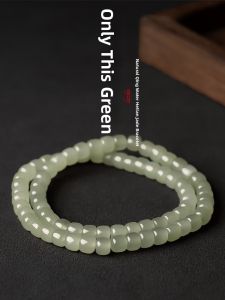 BAXIANGMENG | Natural Qing Shui Light Jade Ice Transparent Nephrite Bracelet
