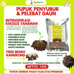 Pupuk Untuk Akar Batang Dan Daun / Pupuk Penyubur Akar Batang Dan Daun / Pupuk Akar Batang Daun Buah / Pupuk Akar Daun Batang / Pupuk Akar