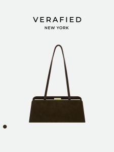 VERAFIED | Light Luxury Suede Crossbody Bag