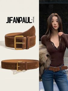 JIFANPAUL | Dây Nịt Ngực Da Dê Màu Nâu Phong Cách Retro