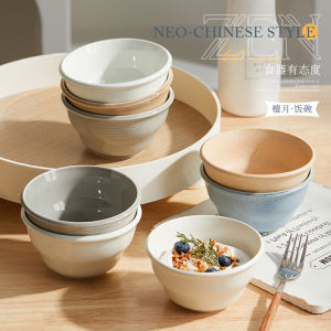 Bát Đựng Cơm 45 Inch Bằng Gốm Sứ Phong Cách Bắc Âu Bát Đựng Súp Tráng Men Dưới Lớp Màu Bát Đựng Cơm Tròn Dùng Trong Gia Đình