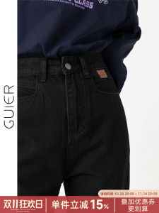 High Waist Straight Leg Black Jeans Womens Spring Autumn New Design Slimming Wide Leg Pants Spring 2025 Gueer Deep Color Long Pants