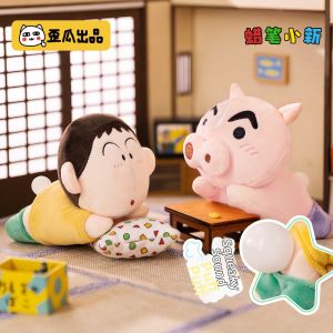 KKV | Stress Relief Plush Hanging Charm