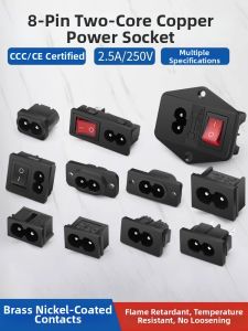 kuicc | Copper 8-Pin Power Socket With Light and Fuse