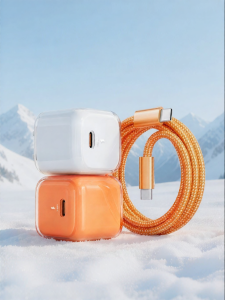 DOONPI | Cool 45W GaN Fast Charger Type-C