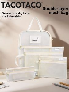 TacoTaco | Double Layered Mesh File Bag Transparent Zippered Student Special Large Capacity