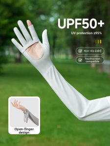 Tuban | Sunproof Sleeve Gloves Driving and Cycling UV Protection Lace Palm Icy Silk Summer Long Thin