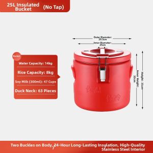 LIANMEI | Commercial Insulated Stainless Steel Bucket with Glass Lid