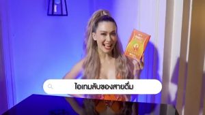 โปร 3 แถม 3 กล่อง Ami Double S เอมี่ ดับเบิ้ล เอส คุมหิว อิ่มนาน ลดบวม ล้างสารพิษ กล่องละ 10 แคปซูล