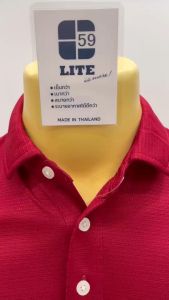 C59 Lite รุ่น 007 เสื้อคอปกเเบบไม่มีกระเป๋า เสื้อเรียบๆ plain polo เอาไว้ใส่ทำงาน ใส่เที่ยว หรือใส่เป็น uniform ได้