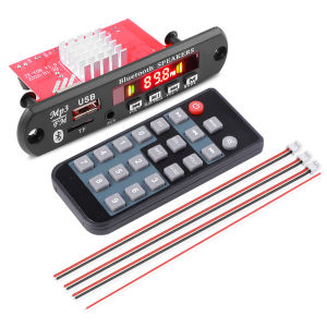 Kebidumei | KEBIDUMEI 120W Amplifier Bluetooth 5.0 MP3 WMA APE Decoder Board DC 12V Handsfree Car Audio USB TF FM Radio Mp3 Music Player