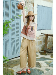 Flared Bell Bottoms Casual Trousers Khaki