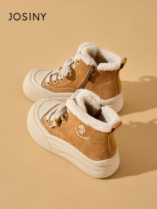 Josiny | Insulated Thickened Snow Boots for Women
