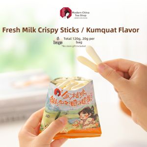 CHAYANYUESE | Crunchy Baked Milk Sticks 20g