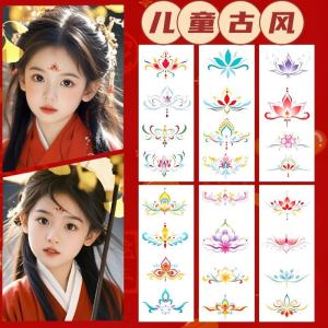 Fairy Style Printed Brow Center Stickers Hanfu Ancient Tattoo Decals Childrens Flower Tiara Forehead Patches New Year Makeup Face Stickers