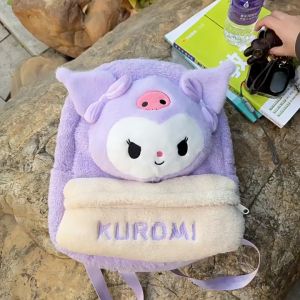 💐 คอลใหม่น่ารักเกินไม่ไหว กระเป๋าเป้ขน การ์ตูนสุดโด่งดัง เหมาะกับการใช้งานของเด็กๆ ขนาด 14 นิ้ว