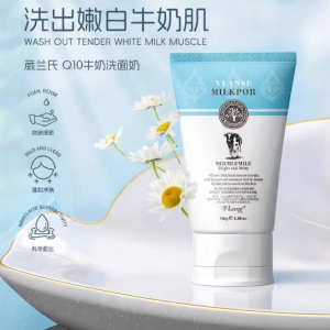 Kem Rửa Mặt Dưỡng Ẩm Sữa Giúp Kiểm Soát Dầu Cho Nam Và Nữ Kem Rửa Mặt Sâu VINCERE 1441B Sản Phẩm Chăm Sóc Da Mặt