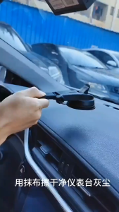 1350° Rotatable Car Phone Holder For Dashboard And Windshield Suction Cup Cell Phone Mount