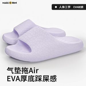 Padded Summer Womens Slippers Indoor Home Bathroom Anti-slip EVA Comfortable Slippers Simple Style Flat Sandals Home Slippers
