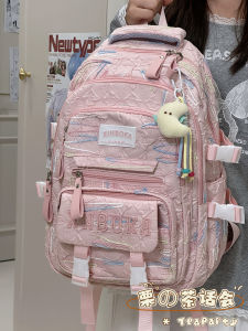 KDMILD | Spacious Stylish School Backpack for Teen Girls