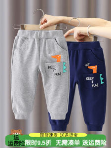 Casual Loose Fit Childrens Cotton Pants Spring Autumn Seasonal New Style Cartoon Print Baby Boys Trousers Fashionable Trendy