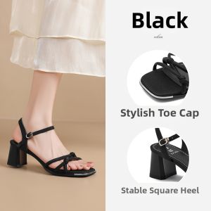Josiny | French Style New Black Coarse Heel Sandals