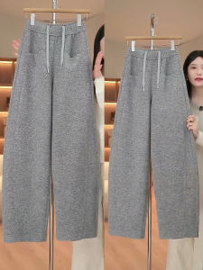 MEITESIJIAONU | Fleece Lined Thick Pants
