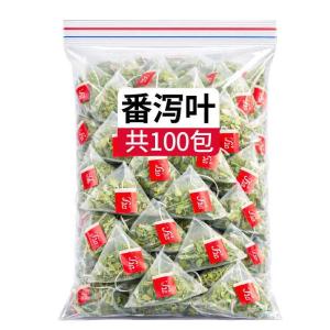 Natural Laxative Senna Tea Leaves
