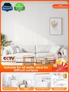Watthour | Self-Adhesive Waterproof Moisture-Resistant Removable Wallpaper