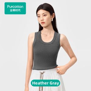 Purcotton | Cotton U-Neck Gray Fitted Tank Top