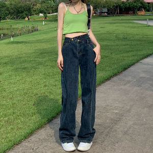 Deep Blue High Waist Wide Leg Jeans Women Thickness Low Rise Strappy Contrast Insert High Waist Loose Straight Casual Bootcut Pants