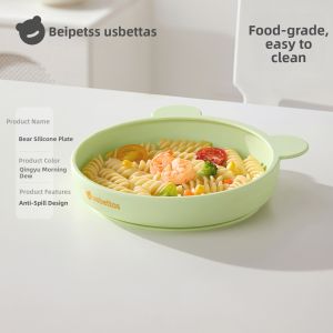 Usbettas | Self-feeding Silicone Suction Baby Dinnerware