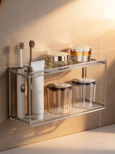 BANGJIE | Wall-Mounted Stainless Steel Toothbrush Cup and Paste Holder Rack