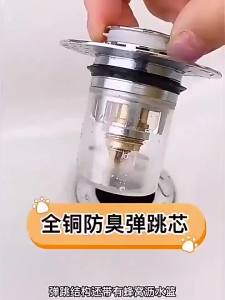 Nút Chặn Thoát Nước Chậu Rửa Đa Năng Chống Mùi Thay Thế Lõi Chống Rò Rỉ Dành Cho Chậu Rửa Mặt Và Bồn Rửa Nhà Tắm