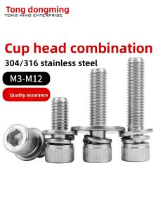 POWER&STRONG | 304 Stainless Steel Hex Socket Screws Kit