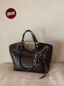 Winter Dream Weave Tote Bag