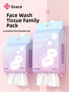 GRACE | Disposable Thickened Face Wipes for Hanging Extraction