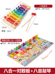 ของเล่นเสริมศักยภาพการเรียนรู้ในวัยเด็กแบบทันสมัย ของเล่นแบบเรียงลำดับแบบเรียงลำดับแบบการ์ตูน ของเล่นเสริมศักยภาพทางจิตวิทยาแบบอินเทอร์แอคทีฟสำหรับเด็กชายและเด็กหญิงอายุ 2-3 ปี