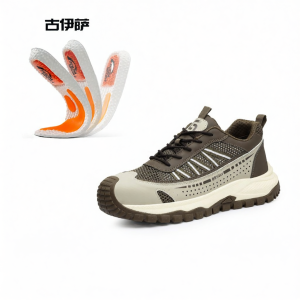 GUYISA | Breathable Electrician Safety Shoes 15kV Insulation Anti-smash Anti-puncture Wear-resistant