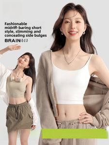 MiiOW | Cat Woman Strapless Bralette Sleeveless Top Modal Fabric No Wear Bras Required Beautiful Back Design Ideal For Spring And Summer