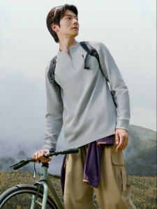 Beneunder | Breathable High Stretch Quick Drying Casual Athletic Long Sleeve T-Shirt