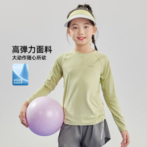 Girls Sports Training Set Quick Dry Running Yoga Badminton Outfit Childrens Outdoor Clothing Three-quarter Length Trousers