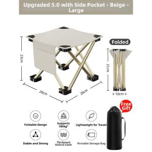 FEIZHUXIANSEN | Portable Lightweight Folding Stool
