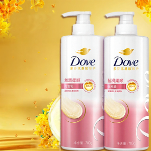 Dove | Oil Control Volumizing Smoothing Frizz Improvement Shampoo and Conditioner Set