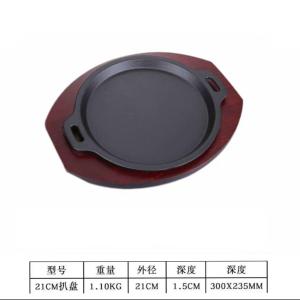 Nồi Cast Iron BBQ Kiểu Hàn Quốc Dùng Ngoài Trời Nồi Hầm Thịt Bò Nồi Hầm Thức Ăn Nhanh Nồi Hầm Bánh Kẹo Nồi Hầm Bánh Kẹo