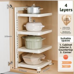 youqin | Multi-layered Pot Storage Rack