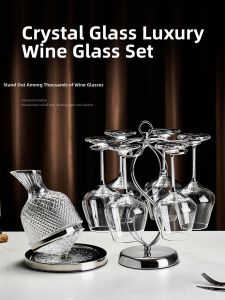 ZHUXI | Luxurious Advanced Wine Glass Set Crystal Glass