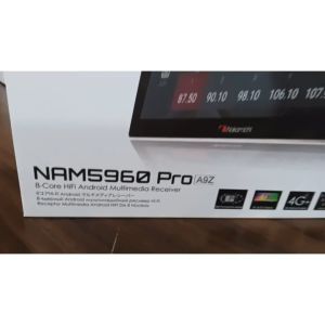 NAKAMICHI 9\" Car Head Unit: A Comprehensive Guide